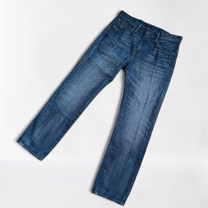 Levi’s 513™ Slim Straight Men's Jeans 32x30